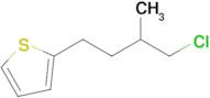 2-(4-Chloro-3-methylbutyl)thiophene