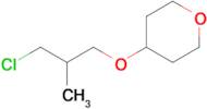 4-(3-Chloro-2-methylpropoxy)tetrahydro-2h-pyran