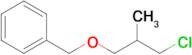 ((3-Chloro-2-methylpropoxy)methyl)benzene