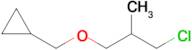 ((3-Chloro-2-methylpropoxy)methyl)cyclopropane