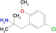 1-(5-Chloro-2-methoxyphenyl)-2-methylpropan-2-amine