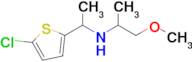 n-(1-(5-Chlorothiophen-2-yl)ethyl)-1-methoxypropan-2-amine