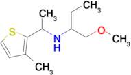 1-Methoxy-N-(1-(3-methylthiophen-2-yl)ethyl)butan-2-amine