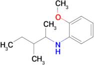 2-Methoxy-N-(3-methylpentan-2-yl)aniline