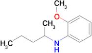 2-Methoxy-N-(pentan-2-yl)aniline