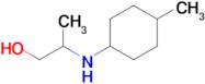 2-((4-Methylcyclohexyl)amino)propan-1-ol