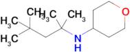 n-(2,4,4-Trimethylpentan-2-yl)tetrahydro-2h-pyran-4-amine