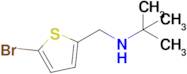 n-((5-Bromothiophen-2-yl)methyl)-2-methylpropan-2-amine