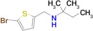 n-((5-Bromothiophen-2-yl)methyl)-2-methylbutan-2-amine