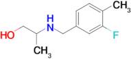 2-((3-Fluoro-4-methylbenzyl)amino)propan-1-ol