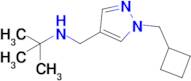 n-((1-(Cyclobutylmethyl)-1h-pyrazol-4-yl)methyl)-2-methylpropan-2-amine