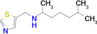 6-Methyl-N-(thiazol-5-ylmethyl)heptan-2-amine