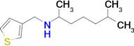 6-Methyl-N-(thiophen-3-ylmethyl)heptan-2-amine