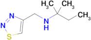 n-((1,2,3-Thiadiazol-4-yl)methyl)-2-methylbutan-2-amine