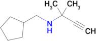 n-(Cyclopentylmethyl)-2-methylbut-3-yn-2-amine