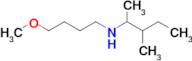 n-(4-Methoxybutyl)-3-methylpentan-2-amine