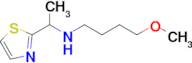 4-Methoxy-N-(1-(thiazol-2-yl)ethyl)butan-1-amine