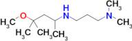 n1-(4-Methoxy-4-methylpentan-2-yl)-n3,n3-dimethylpropane-1,3-diamine