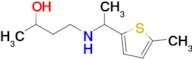 4-((1-(5-Methylthiophen-2-yl)ethyl)amino)butan-2-ol