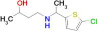 4-((1-(5-Chlorothiophen-2-yl)ethyl)amino)butan-2-ol