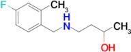 4-((4-Fluoro-2-methylbenzyl)amino)butan-2-ol