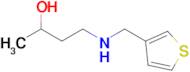 4-((Thiophen-3-ylmethyl)amino)butan-2-ol