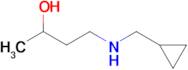 4-((Cyclopropylmethyl)amino)butan-2-ol