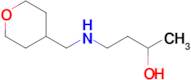 4-(((Tetrahydro-2h-pyran-4-yl)methyl)amino)butan-2-ol