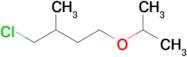 1-Chloro-4-isopropoxy-2-methylbutane