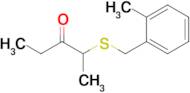 2-((2-Methylbenzyl)thio)pentan-3-one