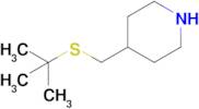 4-((Tert-butylthio)methyl)piperidine