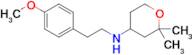 n-(4-Methoxyphenethyl)-2,2-dimethyltetrahydro-2h-pyran-4-amine