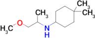 n-(1-Methoxypropan-2-yl)-4,4-dimethylcyclohexan-1-amine