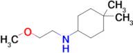 n-(2-Methoxyethyl)-4,4-dimethylcyclohexan-1-amine