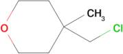 4-(Chloromethyl)-4-methyltetrahydro-2h-pyran