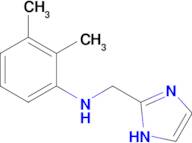 n-((1h-Imidazol-2-yl)methyl)-2,3-dimethylaniline