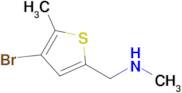 1-(4-Bromo-5-methylthiophen-2-yl)-N-methylmethanamine