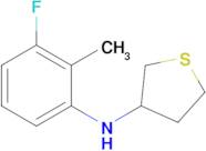 n-(3-Fluoro-2-methylphenyl)tetrahydrothiophen-3-amine