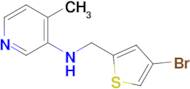 n-((4-Bromothiophen-2-yl)methyl)-4-methylpyridin-3-amine