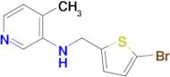 n-((5-Bromothiophen-2-yl)methyl)-4-methylpyridin-3-amine