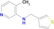 4-Methyl-N-(thiophen-3-ylmethyl)pyridin-3-amine