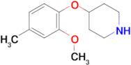 4-(2-Methoxy-4-methylphenoxy)piperidine