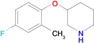 3-(4-Fluoro-2-methylphenoxy)piperidine