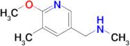 1-(6-Methoxy-5-methylpyridin-3-yl)-N-methylmethanamine