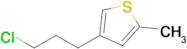 4-(3-Chloropropyl)-2-methylthiophene