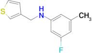 3-Fluoro-5-methyl-N-(thiophen-3-ylmethyl)aniline