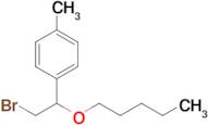 1-(2-Bromo-1-(pentyloxy)ethyl)-4-methylbenzene