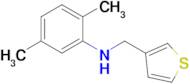 2,5-Dimethyl-N-(thiophen-3-ylmethyl)aniline