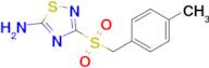 3-[(4-methylphenyl)methanesulfonyl]-1,2,4-thiadiazol-5-amine