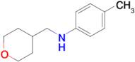 4-Methyl-N-((tetrahydro-2h-pyran-4-yl)methyl)aniline